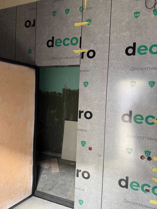 Нотурар жой  кўчмас мулк аренда