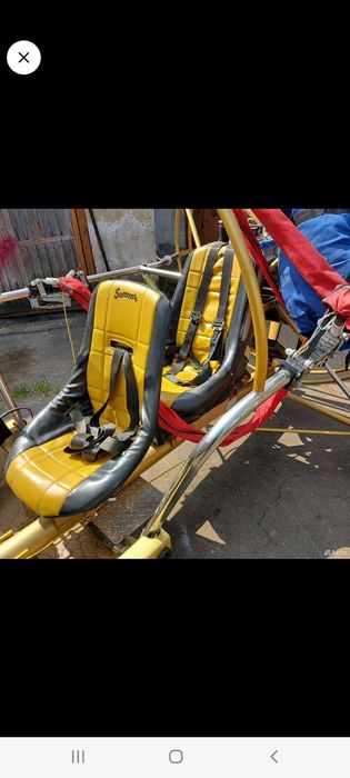 Аэрошут SAMMIT 2 ,