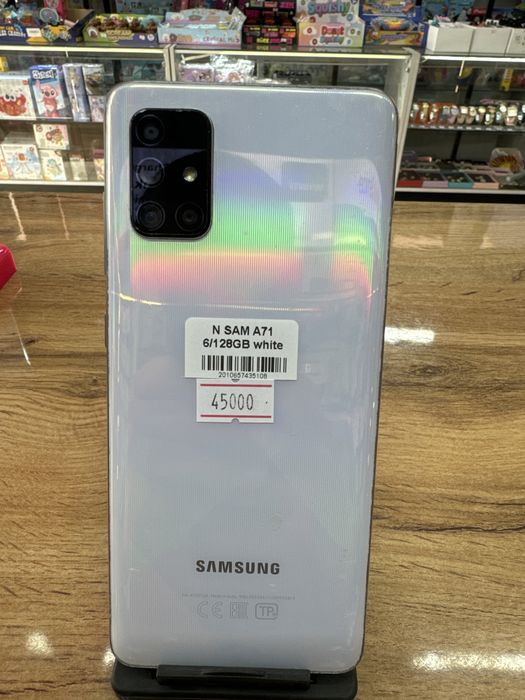 Мобильный телефон Samsung А71