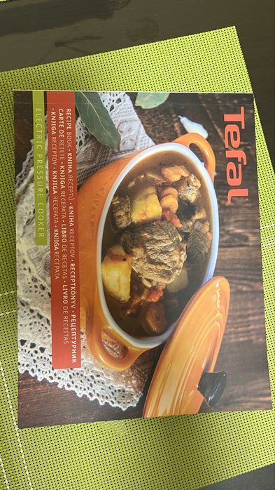 Multicooker Tefal