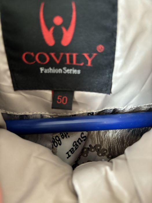 Куртка женская