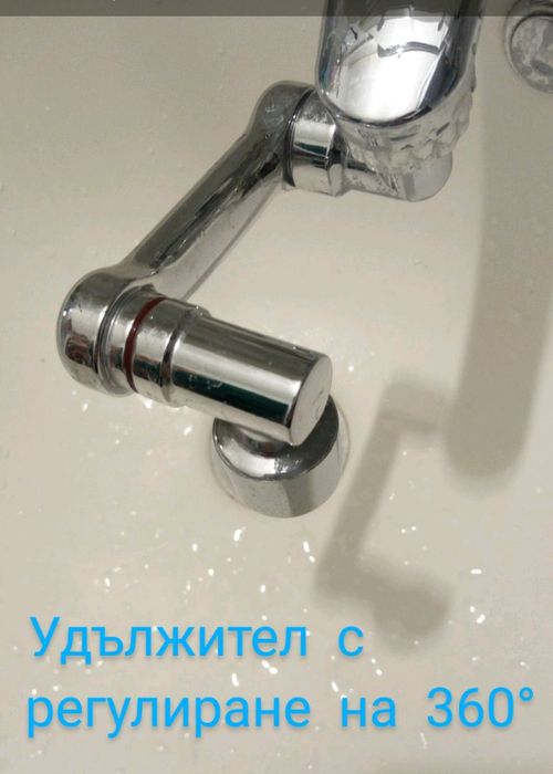 Удължител за лебедка на батерия