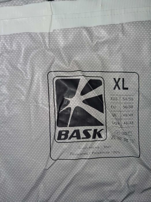 Брюки BASK shell, самосбросы.