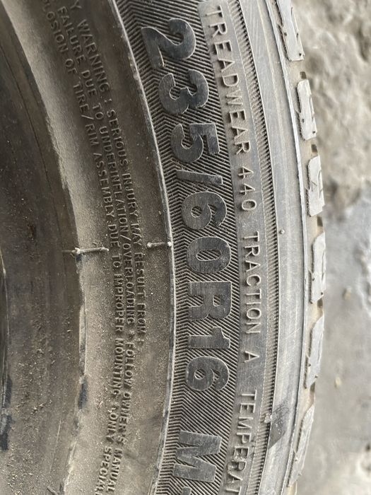 Шина лето 1шт 235,60 р16