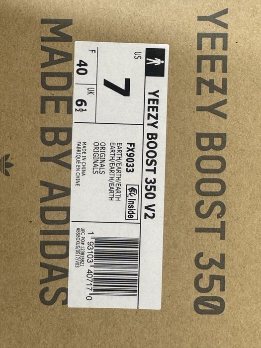 Yeezy 350 v2 Earth Pk Premium