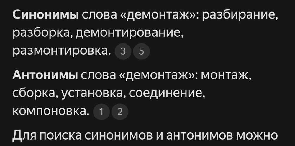 Газовик Ремонт Газовых плит  Установка газ плит
