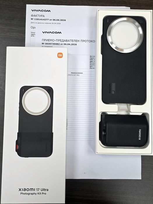 ***Xiaomi 17 Ultra Photography KIT Pro