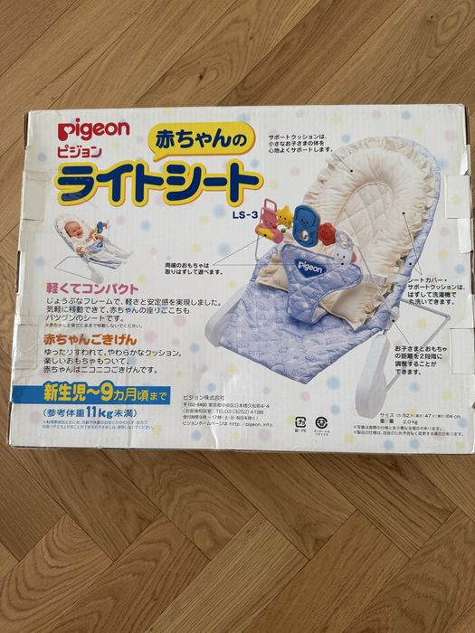 Детский шезлонг Pigeon LS-3