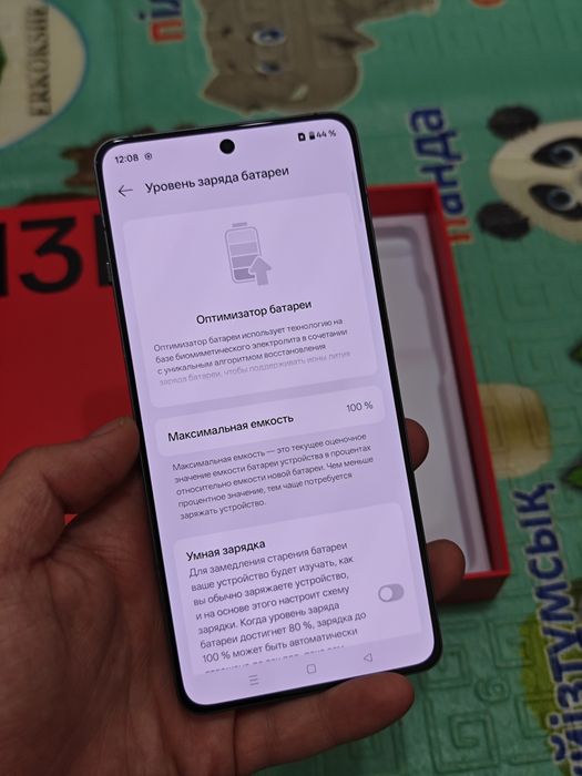One Plus 13R 256Gb 5G идеальный