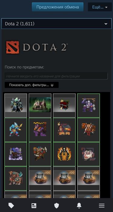 Продам акк на дота 2