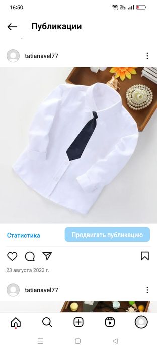 Футболки для детей