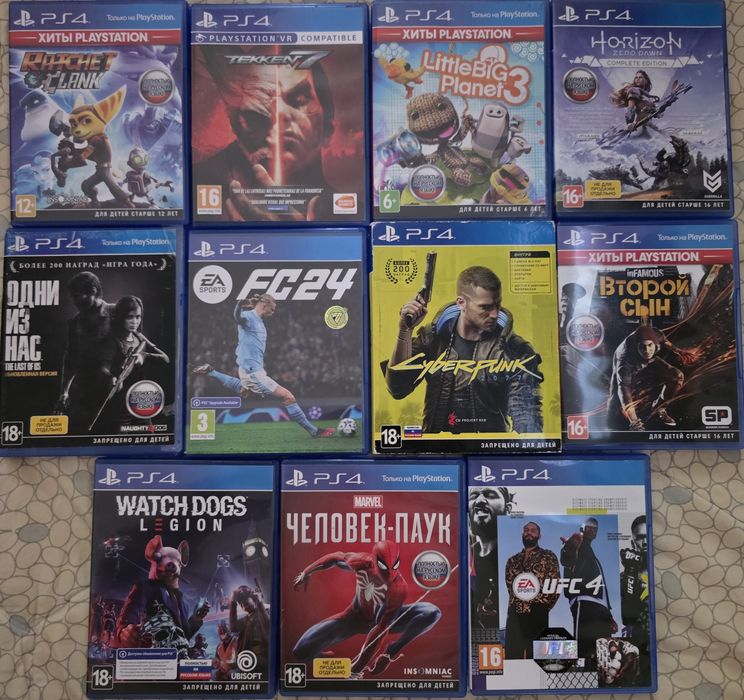 Продам диски PS4