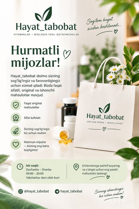 Tabiiy bad va vitaminlar