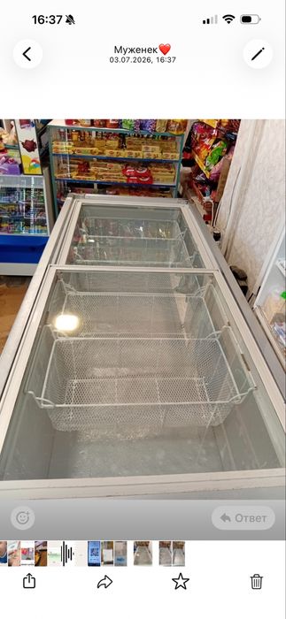 Холодильник продам