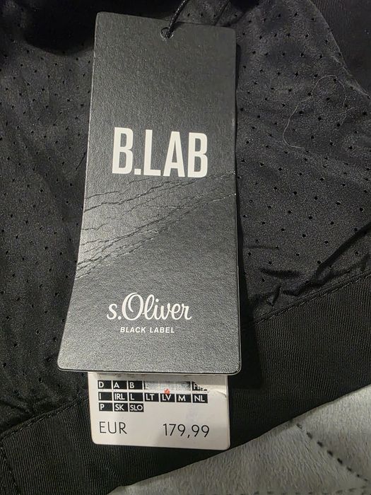 Шлифер на S.Oliver