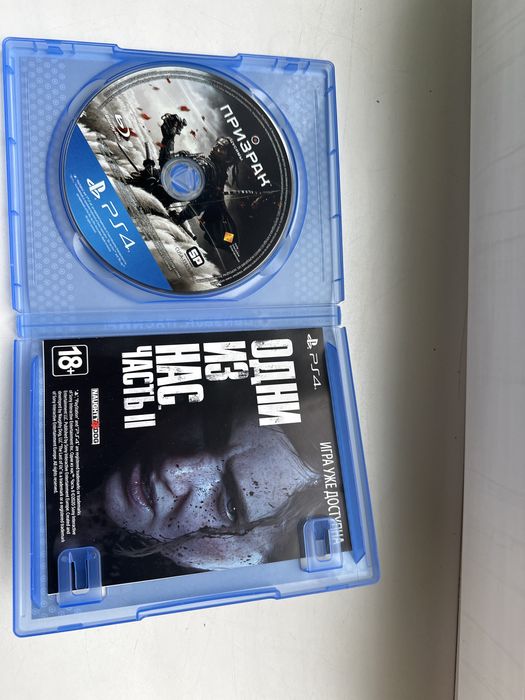 Игры на ps 4 , Призрак цусимы