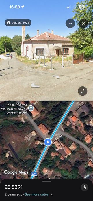 Сграда със статут фурна