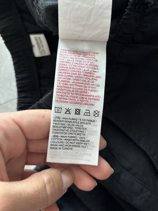 Детски “карго” спортен панталон “LC Waikiki”