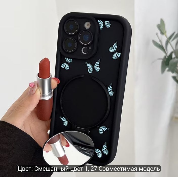 Стильные чехлы iPhone 16 Pro Max Soft Touch
