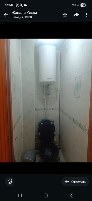 Продается квартира