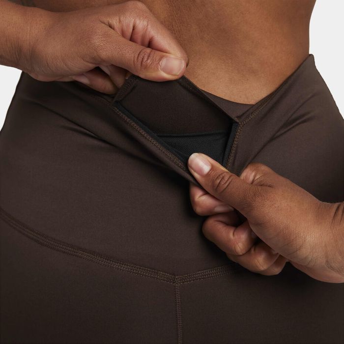 Nike кроп топ рипс и клин в кафяво