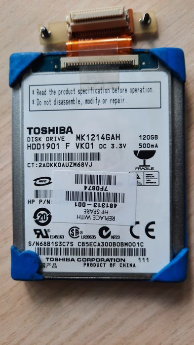 Жеский диск для ноутбука Hp.