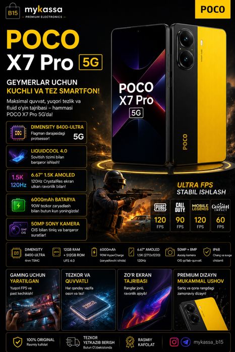 Xiaomi Poco X7 Pro 5G • Dastavka • New