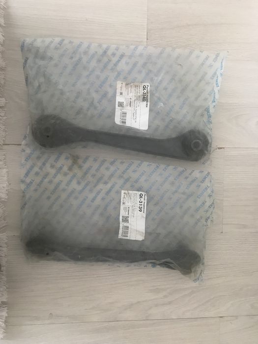 Рычаг подвески