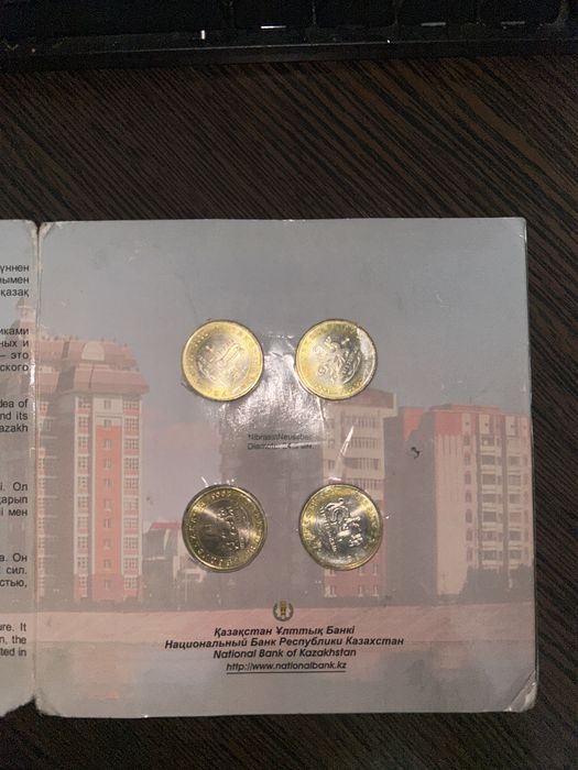 продам монеты 100 тенге  колекционные