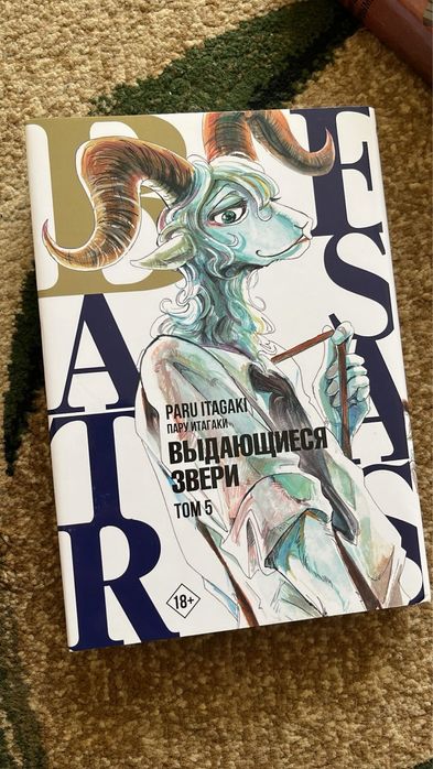 Книги по дешевке