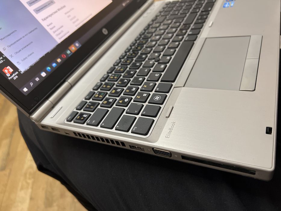 Ноутбук Elitebook8560p