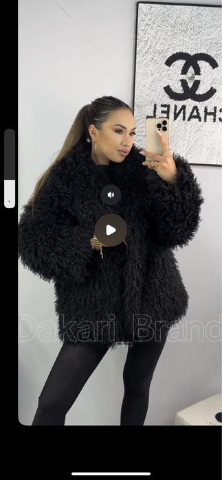 Продам новую шубу