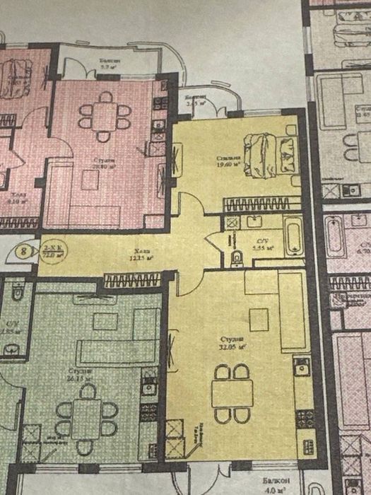 Ул.Нукус Жк "Skyline Towers" 2/9/14 73кв.м коробка срочно