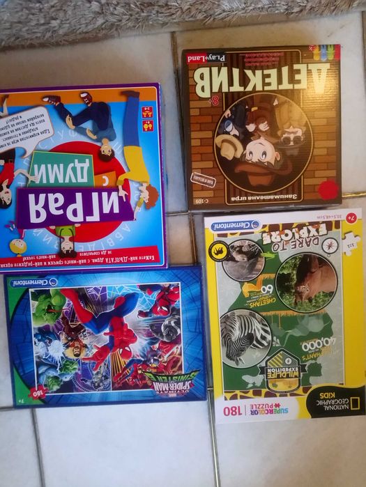 2 занимателни игри+2 пъзела почти нови