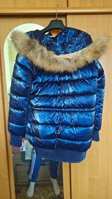 Синьо дамско яке