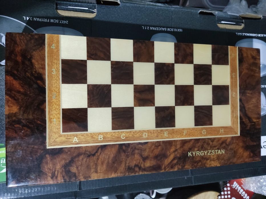 Шахматы Киргизстан,латунь