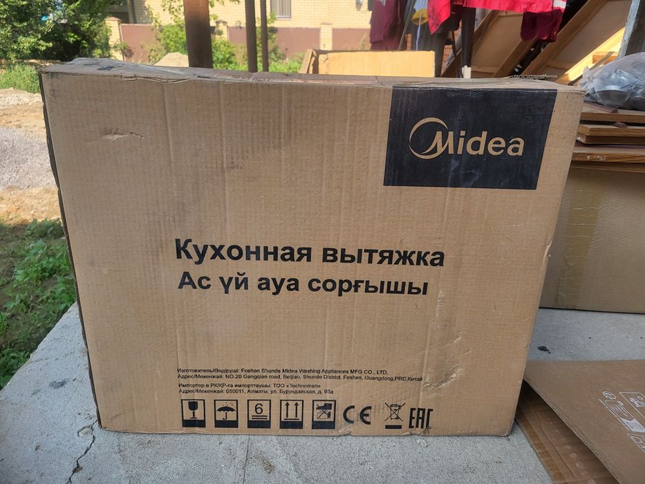 Кухонная вытяжка Midea
