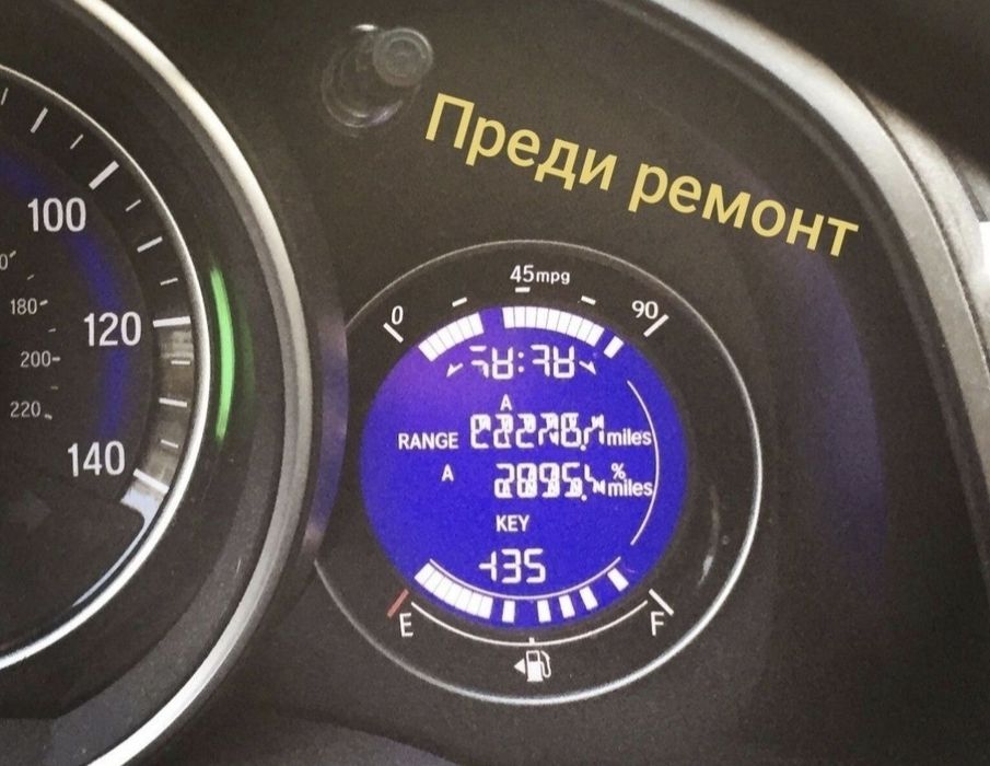Поправка и ремонт на дисплей за Honda Jazz, Fit & HR-V