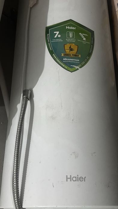 Водонагреватель 80 литров