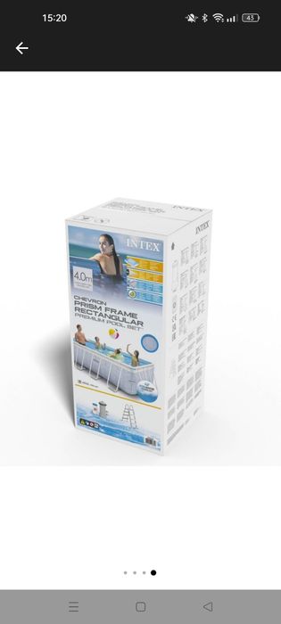 Piscina supraterană