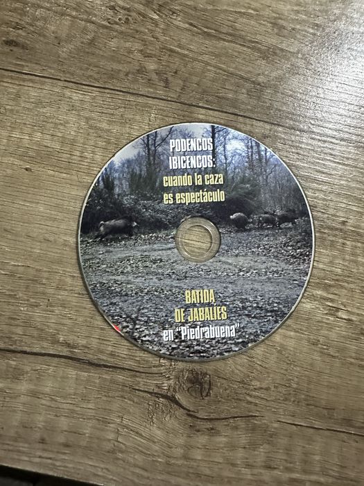 Ловджийски дискове за DVD