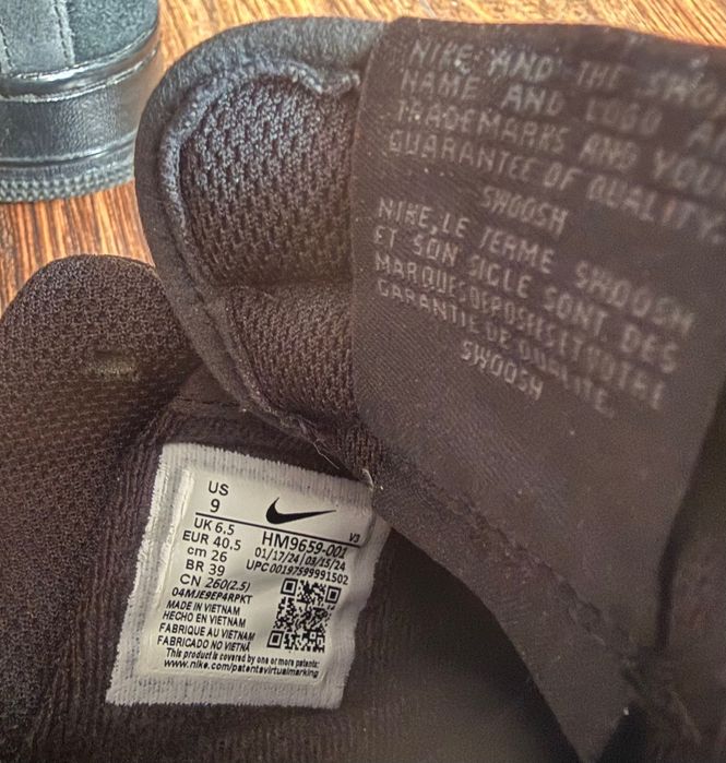 Nike W Air Force 1 ‘07