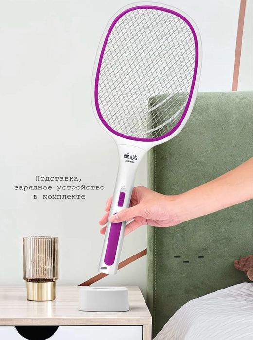 Электрическая мухобойка