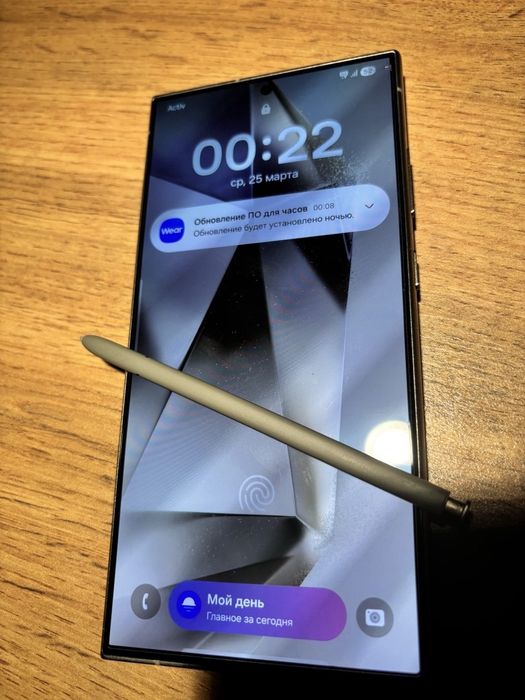 Samsung S24 Ultra 1 Tb