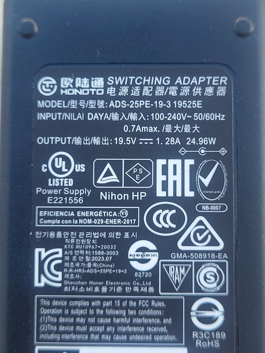 Alimentator HP 19,5V 1,28A 25W mufa albastra cu pin