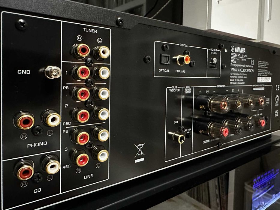 Усилвател Yamaha A-S701 – Като нов, в гаранция