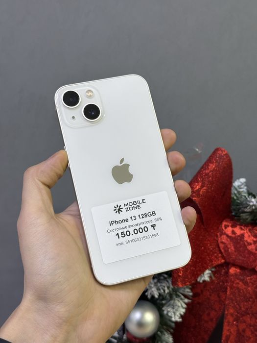 Iphone 13 128 GB | Mobile Zone