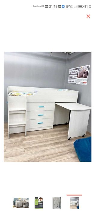 Продам кровать детскую