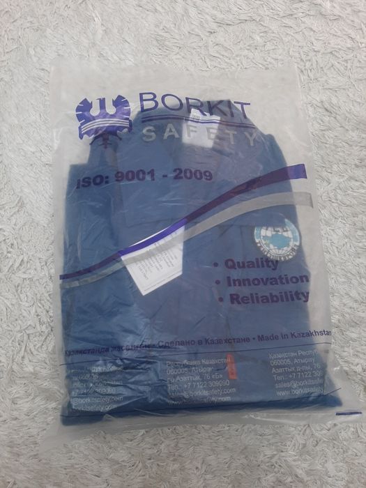 Спецодежда Комбинезон