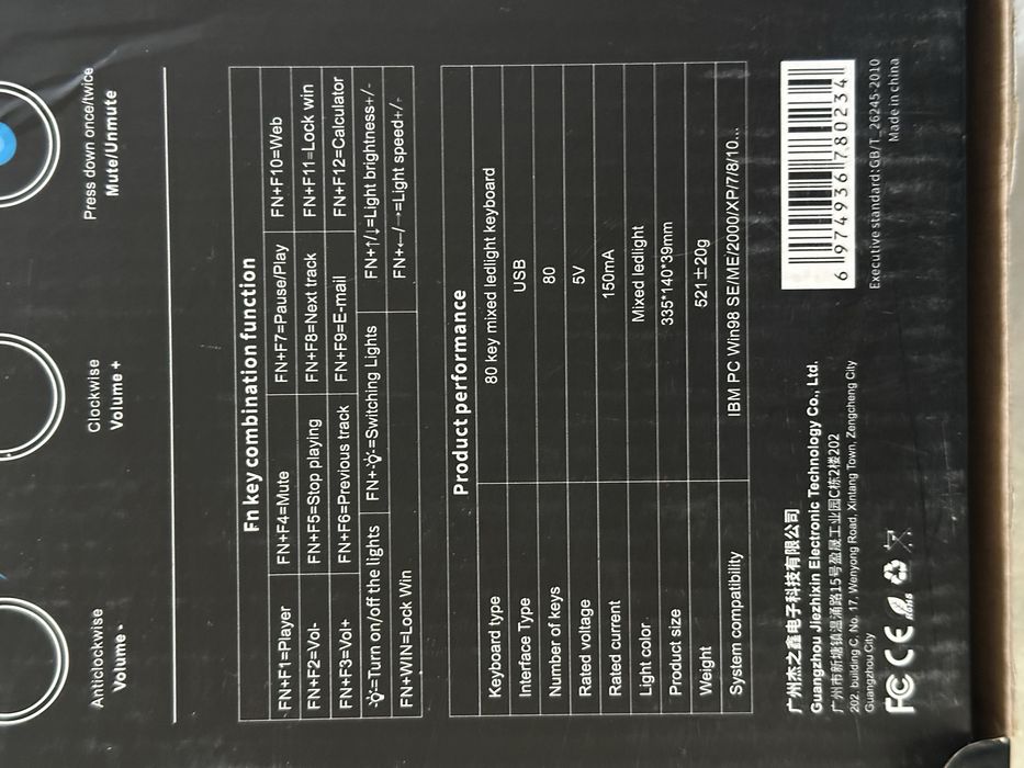 XUNFOX K81 80 ta klavishli klaviatura RGB podsvetkali